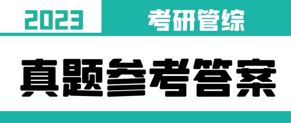 图怪兽_43ad045c6b0dd2331f5f22b94adef85c_95377.jpg