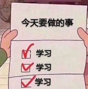 读书.jpg
