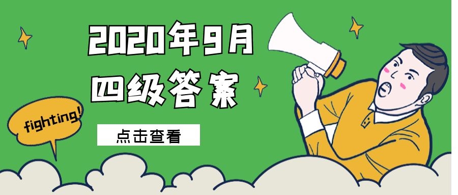 图怪兽_06088ef4784b036dd893e5e824d77f0e_91590.jpg