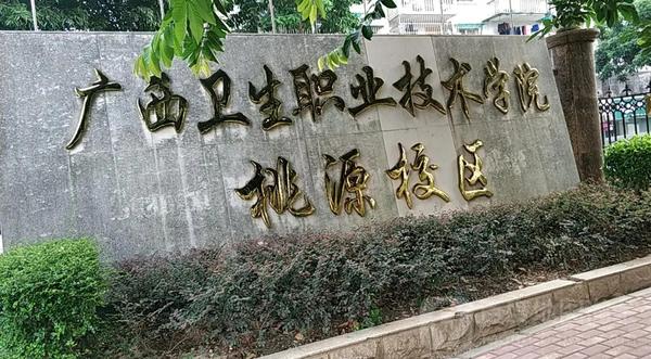 taoyuan.jpg