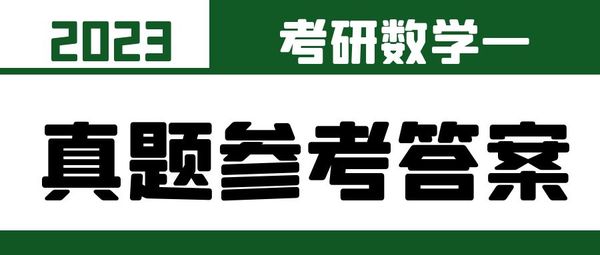 图怪兽_cdde83bc67471b8f8967684f1651226b_79164.jpg