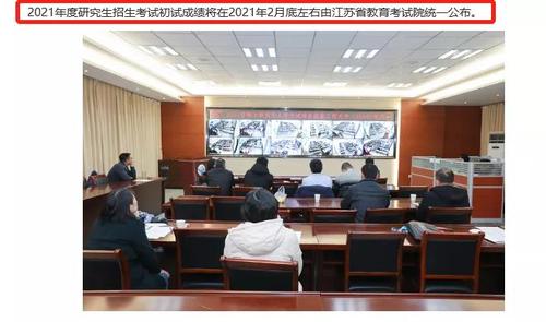 微信图片_20210105111739.jpg