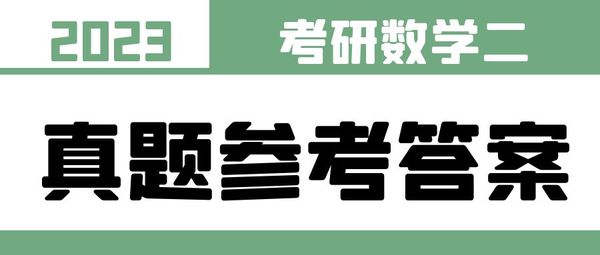 图怪兽_3fd7db22303cce4dafa086a0601807d0_61934.jpg