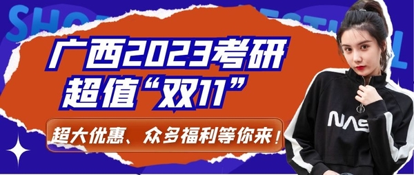 图怪兽_d36649ac779c4b73d1ba73278737d3ea_71152.jpg