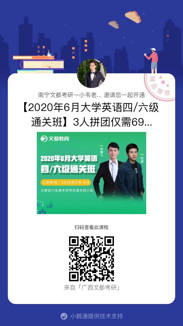 微信图片_20200529181619.jpg