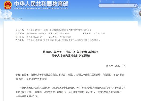 少干图片.jpg