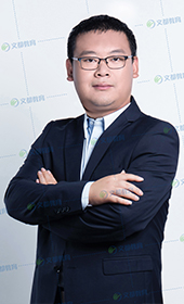 管综写作—王帅