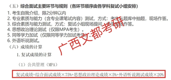 微信图片_20200913115425.jpg