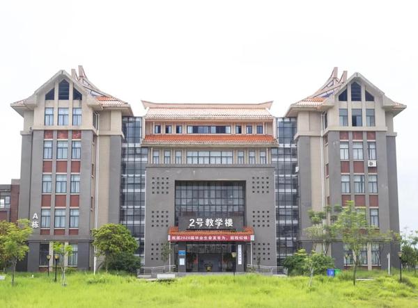 北部湾大学.jpg