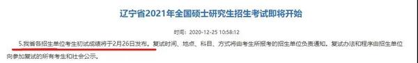 微信图片_20210105112914.jpg