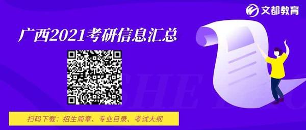 微信图片_20200923102350.jpg