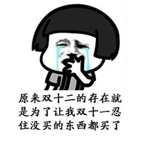 u=2206637009,2187779106&fm=26&gp=0.jpg