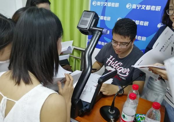 陈老师.jpg