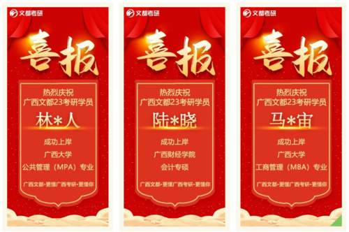 管理4.png