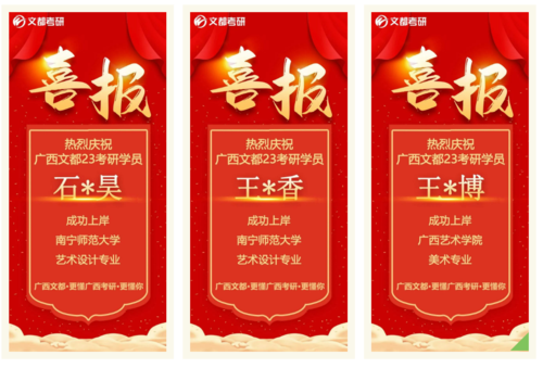 艺术3.png