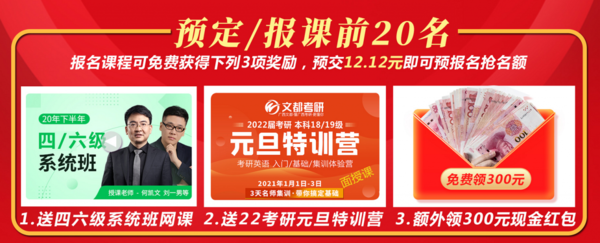 福利.png