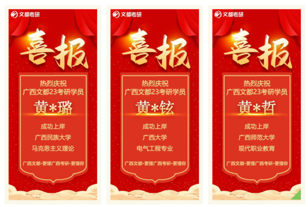 综合2.png